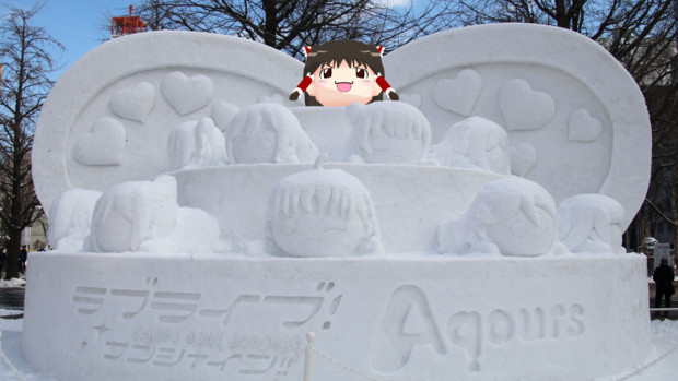 無料ダウンロード 雪 まつり イラスト Desain Ok