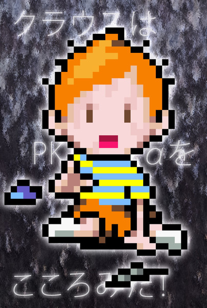 クラウス プンチョ さんのイラスト ニコニコ静画 イラスト