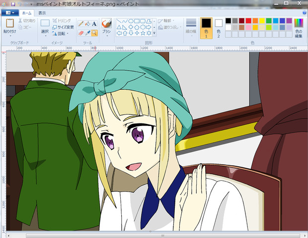 Msペイント町娘オルトフィーネ はいより とうは さんのイラスト ニコニコ静画 イラスト