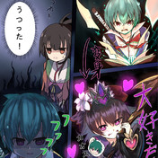 ニコニコ静画 イラスト