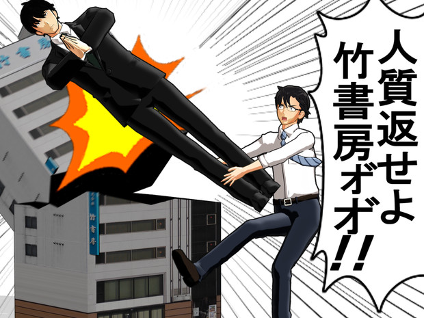 アイマス詳しくないんですが / いゆき さんのイラスト ニコニコ静画 (イラスト)