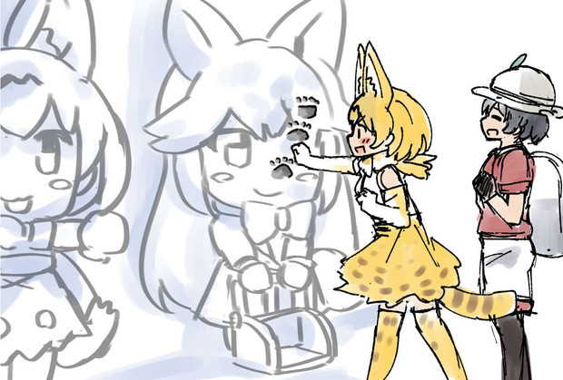 わーっ 冷たい 冷たい 謳歌 さんのイラスト ニコニコ静画 イラスト