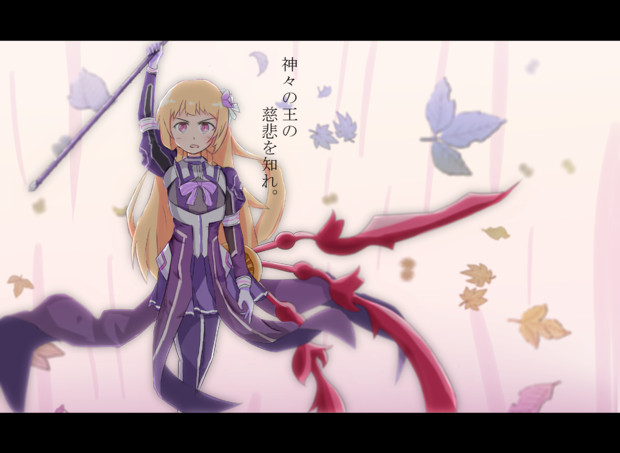 そのっち 限界 さんのイラスト ニコニコ静画 イラスト
