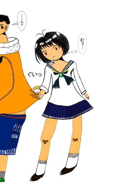 気付いてほしい つらら さんのイラスト ニコニコ静画 イラスト