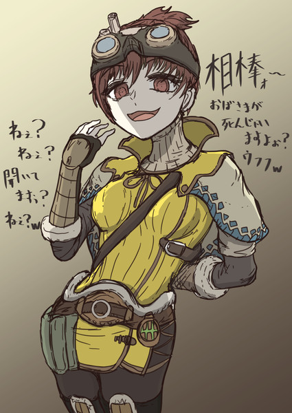 受付嬢 ニコニコ静画 イラスト