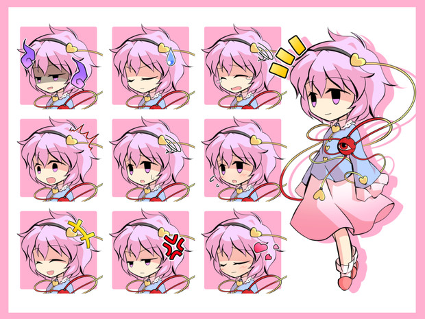 小五ロリ ニコニコ静画 イラスト