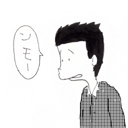 そんな装備で大丈夫か Kamekame さんのイラスト ニコニコ静画 イラスト