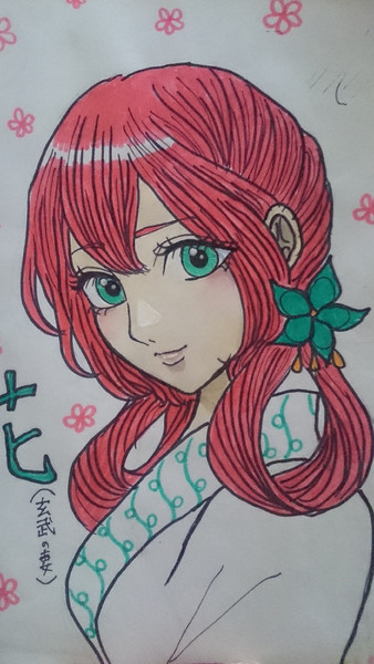 花 玄武の妻 Satomi さんのイラスト ニコニコ静画 イラスト