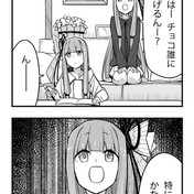 ニコニコ静画 イラスト