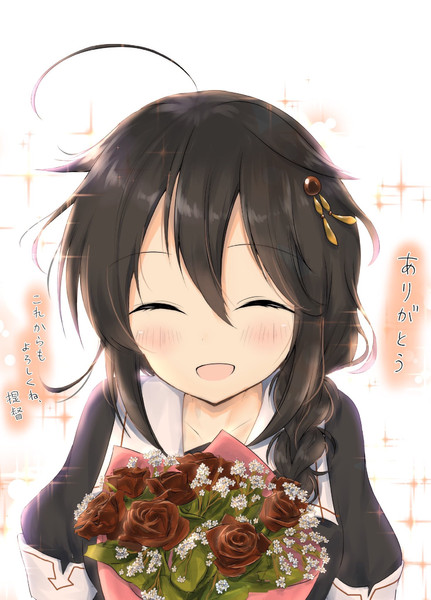 花束を君に 雪白つくよ さんのイラスト ニコニコ静画 イラスト