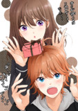 ほんわかカップル Runa るな さんのイラスト ニコニコ静画 イラスト