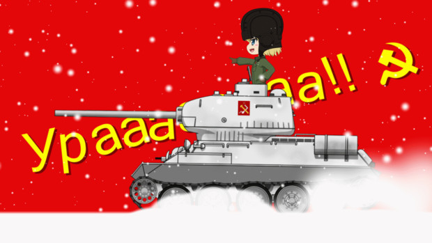 大雪に負けるな Gifアニメ Pujoco さんのイラスト ニコニコ静画 イラスト