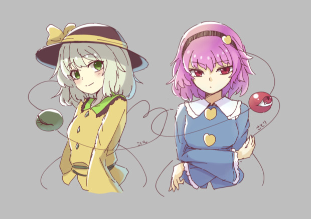 さとりこいし Shun さんのイラスト ニコニコ静画 イラスト