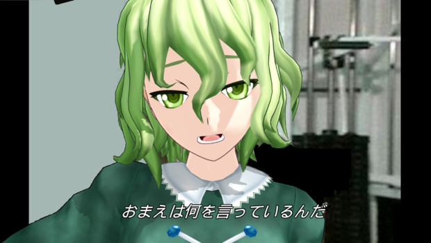 屠自古 おまえは何を言っているんだ えーきにゃん さんのイラスト ニコニコ静画 イラスト