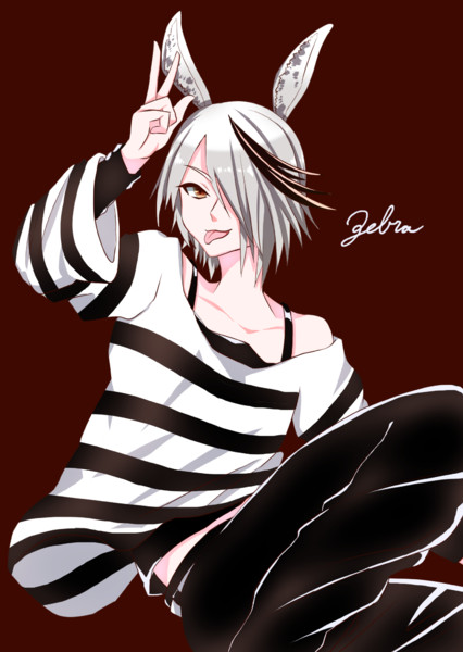 捏造注意 シマウマさん さん Sorrow さんのイラスト ニコニコ静画 イラスト