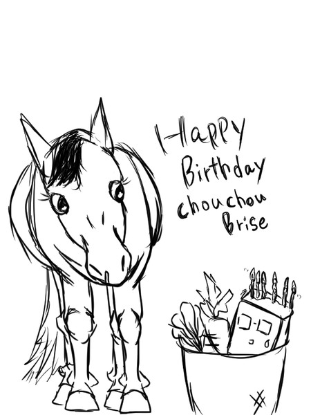 Happy Birthday Chouchou ぎば さんのイラスト ニコニコ静画 イラスト