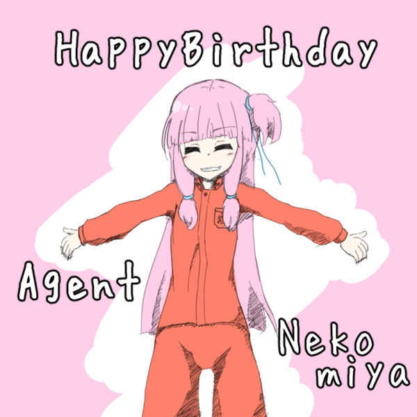 誕生日に精一杯のハグを くびまき さんのイラスト ニコニコ静画 イラスト