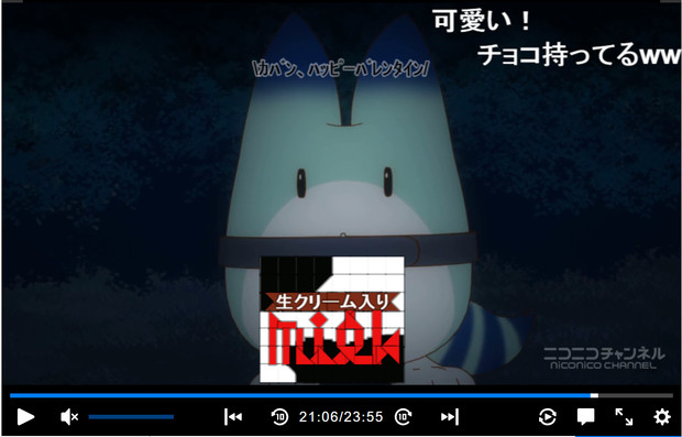 けものフレンズ_第1話_ラッキービーストﾁﾛﾙﾁｮｺCA(2018/2/14)