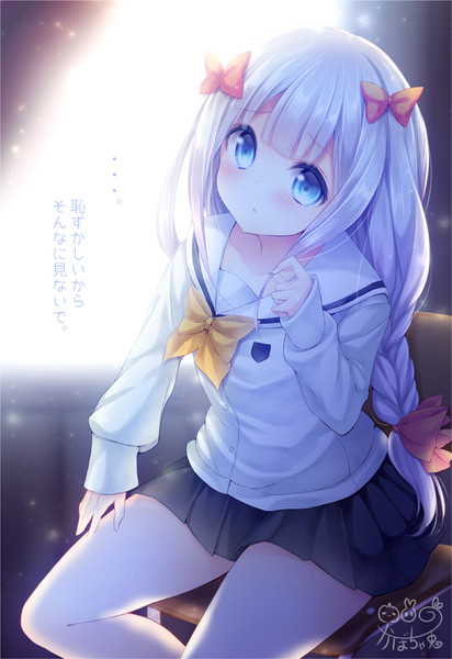制服紗霧 かぼちゃ兎 さんのイラスト ニコニコ静画 イラスト