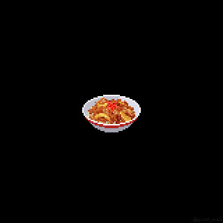 【ドット絵】牛丼