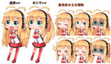 デフォルメマキちゃん立ち絵素材