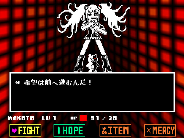 Dangantale Vs Junko 3 ぺぷc さんのイラスト ニコニコ静画 イラスト