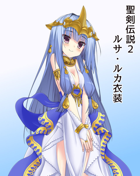 Voiceroid 琴葉葵 追加衣装 ルサ ルカ様 ほかん様 似星 さんのイラスト ニコニコ静画 イラスト