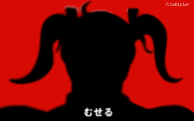 装甲騎兵ボトムズとコラボするサンディエゴ なのどす さんのイラスト ニコニコ静画 イラスト