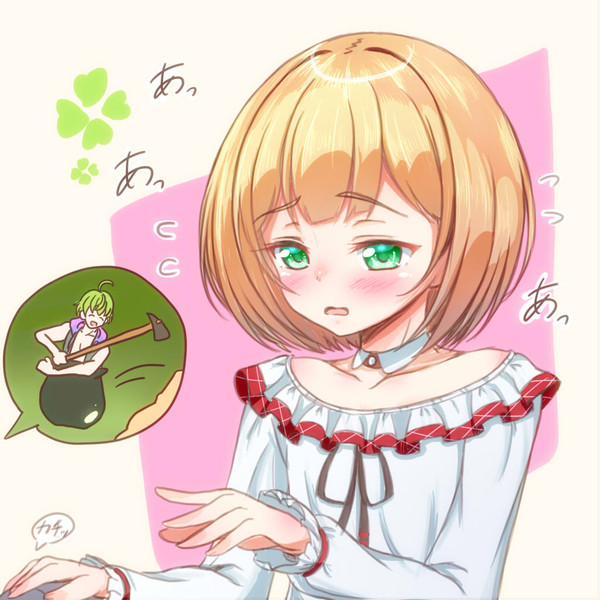 壺アキ君 いれぅ さんのイラスト ニコニコ静画 イラスト