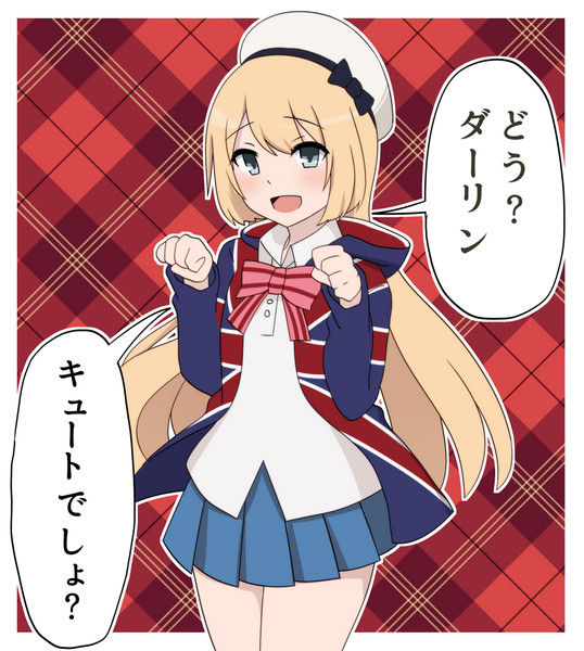 ユニオンジャックなジャーヴィス ボコ太 さんのイラスト ニコニコ静画 イラスト