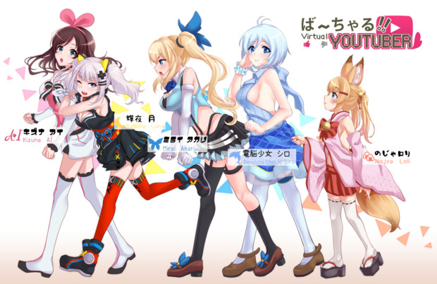 祝アニメ化 スカルシウム さんのイラスト ニコニコ静画 イラスト