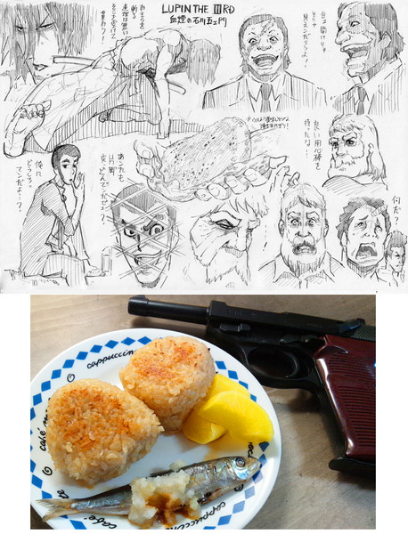 焼きおにぎりが美味そう過ぎる 訴訟 Number10 さんのイラスト ニコニコ静画 イラスト