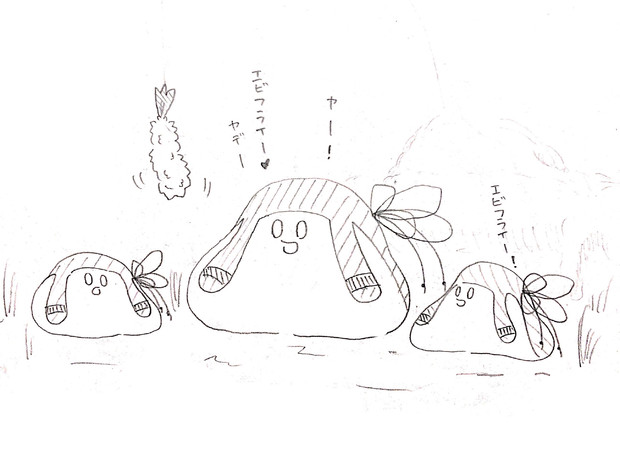 野生のエビフライを見つけたｾﾔﾅｰ Tekeno さんのイラスト ニコニコ静画 イラスト