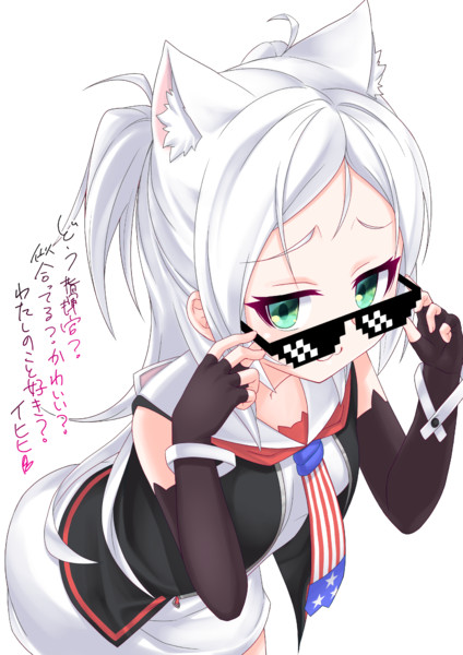 シムス アズールレーン とは シムスとは 単語記事 ニコニコ大百科