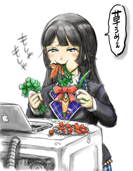 雑草とクッキーを召し上がる月ノ美兎さん Gouman さんのイラスト ニコニコ静画 イラスト