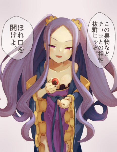 不夜アサちゃんにあーんしてもらいたいだけの人生だった 牟月あるびの さんのイラスト ニコニコ静画 イラスト