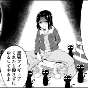 ニコニコ静画 イラスト