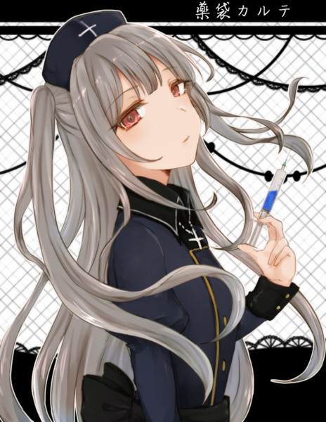 薬袋カルテちゃん デデンネ さんのイラスト ニコニコ静画 イラスト