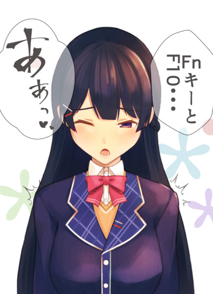 雑草ソムリエ Nicosub静画