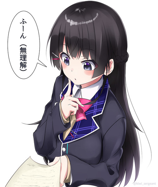 頭脳明晰容姿端麗ﾎﾟｹﾓﾝﾏｽﾀｰさん キウイ軍曹 さんのイラスト ニコニコ静画 イラスト