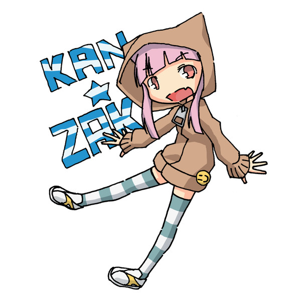 神崎おにいさん とろ猫 さんのイラスト ニコニコ静画 イラスト