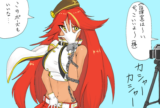 ジャマイカちゃん ブリリアン さんのイラスト ニコニコ静画 イラスト