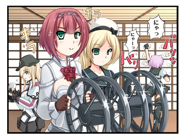 友軍支援に行かなくちゃ！！