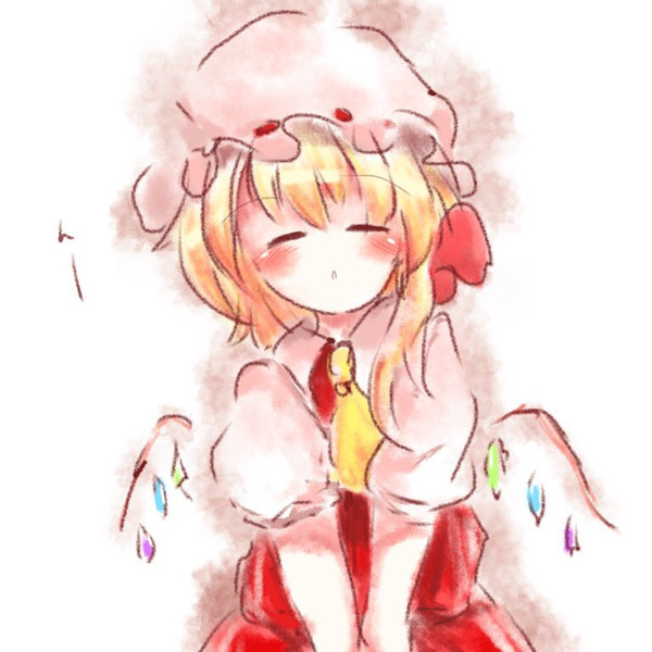 フランちゃん(๑╹3╹๑ ) / くま さんのイラスト - ニコニコ静画(イラスト) フランちゃん(๑╹3╹๑ ) / くま さんのイラスト - ニコニコ静画(イラスト)