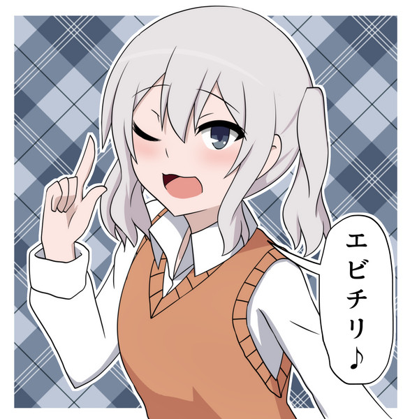 ぺったんこ鹿島 ボコ太 さんのイラスト ニコニコ静画 イラスト