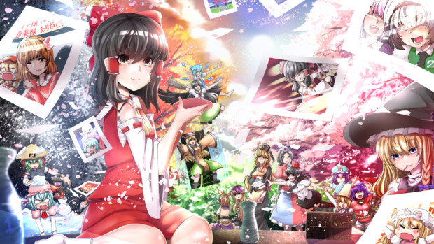 あなたの東方project 茸谷きの子 さんのイラスト ニコニコ静画 イラスト