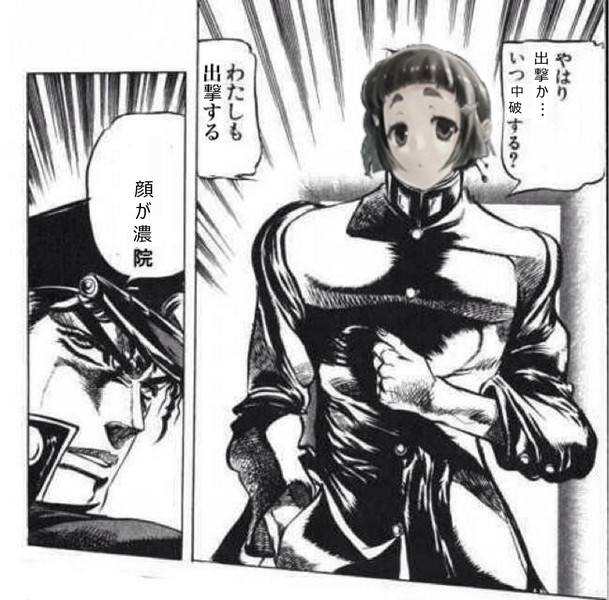 エジプトへ出撃する妙高 てんし さんのイラスト ニコニコ静画 イラスト