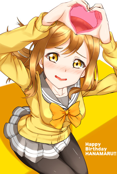 国木田花丸生誕祭18ずら おしるこ貴族 さんのイラスト ニコニコ静画 イラスト