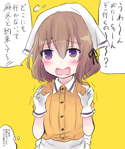 麻冬サン ツナニキ さんのイラスト ニコニコ静画 イラスト