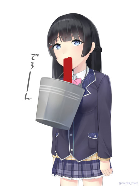 委員長 ひろた果 さんのイラスト ニコニコ静画 イラスト